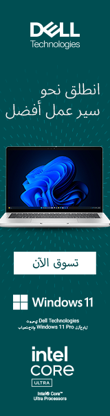 Dell Technologies Spring into better workflow Arabic side banner